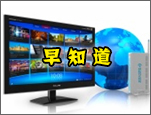 Deuce视频调节器家族