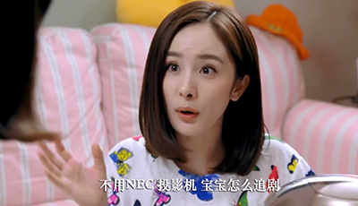 拿手机刷一百集韩剧 不如用NEC CD3100H看一集翻译官