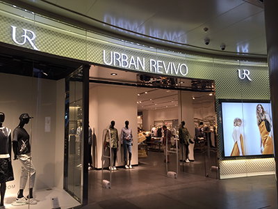 “精神”消费新体验 博世商用音乐解决方案成功进驻服装连锁品牌UR