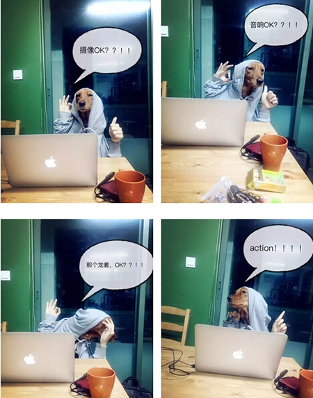 2016年电影圈大突破，辰星科技有话说——辰星科技4款自研产品获北京新技术、新产品、新服务大奖