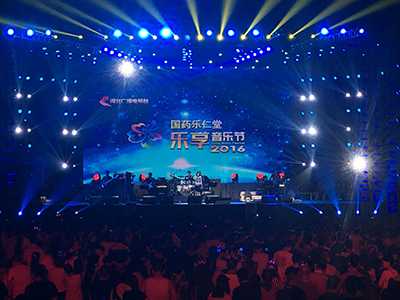 Allen & Heath dLive点燃一座城市的狂欢