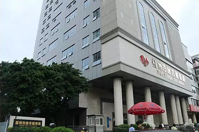 飞利浦商用大屏入驻福州地税局 推进税务文化