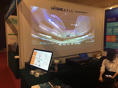 超短焦激光投影机助力2016年全国档案工作年会展