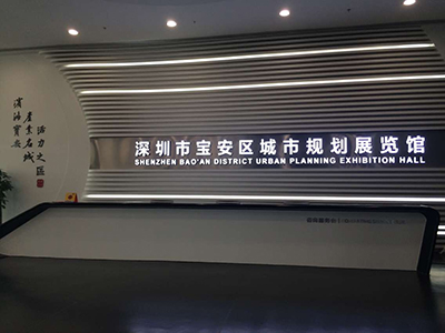 AVANZA推出激光超短焦解决方案