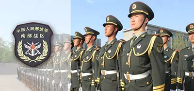 TENDZONE东微MIDIS系统入驻南部某军区,军工品质,国之利器!