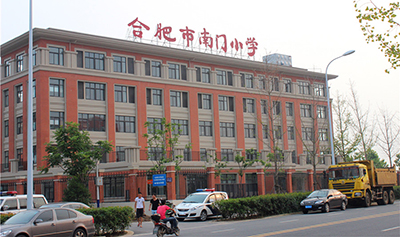 东方中原为合肥南门小学会议室打造液晶拼接系统