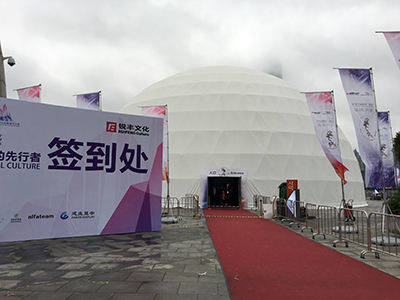 铭声M16.8数字调音台 中小型会议活动中的应用