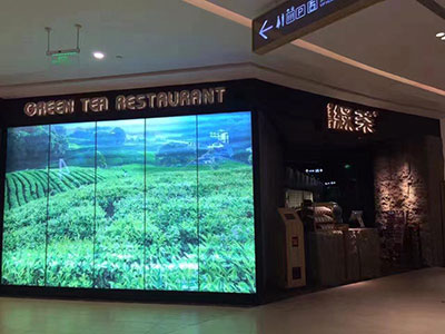 如何在一顿饭的时间让食客在餐厅深度体验绿茶文化?