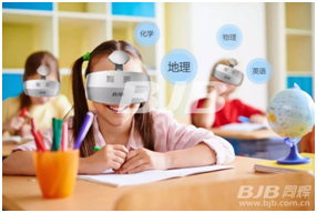 教学新境界,BJB-VR教育+解决方案闪耀而至