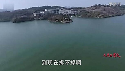 以人民的名义守护安全 以安全的名义促成信息化