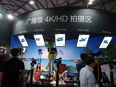 索尼在2017上海NAB推出4K HDR解决方案