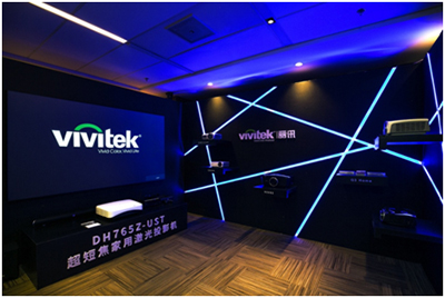 讯色·不逊色 Vivitek(丽讯)4K家用投影机HK2288惊艳绽放CIT2017
