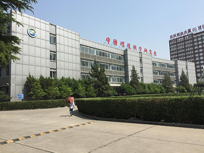 FionTu G20|让您的会议”不同流俗”