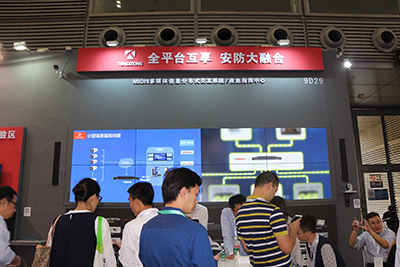 东微为安防行业带来“全平台互享，安防大融合”理念
