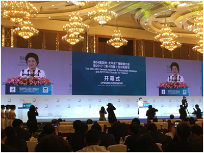 FionTu保障第54届“亚广联”暨2017四川电视节顺利召开