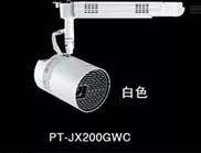 照明X投影？光动结合的松下激光投影灯上市！