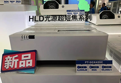 松下PT-SGX420C系列HLD新光源超短焦液晶投影机
