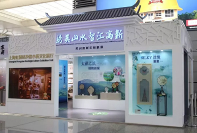 聚音宝定向音箱助力上海虹桥火车站“乡愁小栈”文化展厅