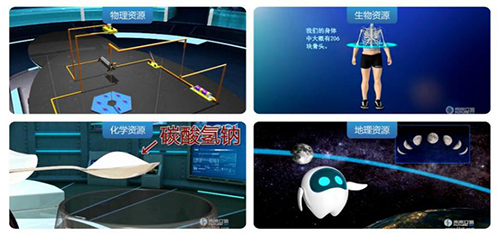 南方电讯智慧校园解决方案在小学的应用