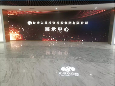 建业显示21台索尼激光高清工程投影机打造长沙先导展厅