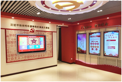 鸿合助力党员教育新阵地，航空二院党建活动室案例面面观