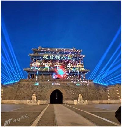 永定门城楼赏花“灯”，鸿合再度奉上光影秀