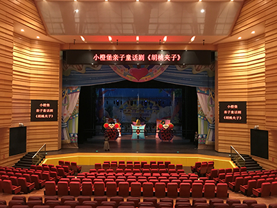 广州锐声以TWAUDiO打造雅居乐海上艺术中心