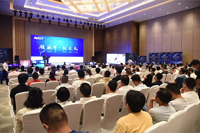 峰回六月亚心之都,2019魅视大中华区首轮巡展完美收官