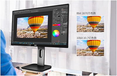 专业设计，专家色彩！U27P1U显示器为你打开真彩新视界！
