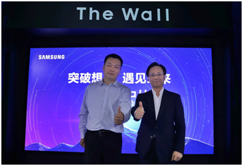The Wall中国区首度亮相,三星传递LED未来密码