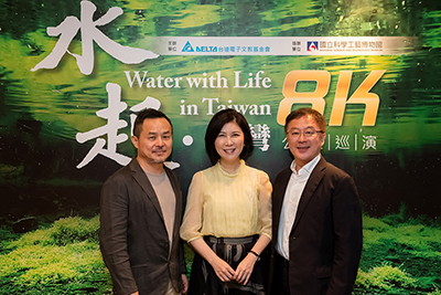 莫拉克风灾十周年 台达8K公益特映唤醒气候意识