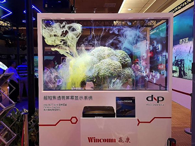 谁才是透明显示之王：DNP透明屏幕的独特性