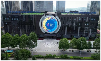 佳能投影机助力国家大数据（贵州）综合试验区展示中心