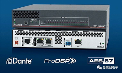 XMP 240扩展矩阵处理器现已供货!