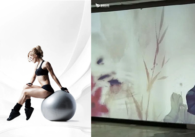 趣味健身，智能投影——沉浸式瑜伽房