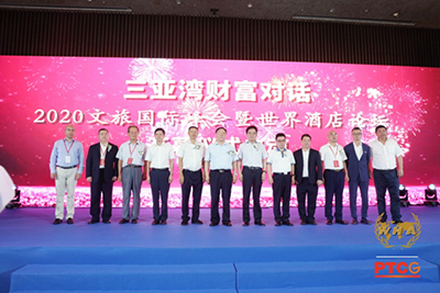 飞利浦商用TV荣获“2020年度优秀文旅及酒店配套商品牌”