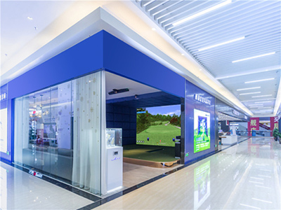 把高尔夫球场搬进家?超逼真沉浸体验畅享富豪生活