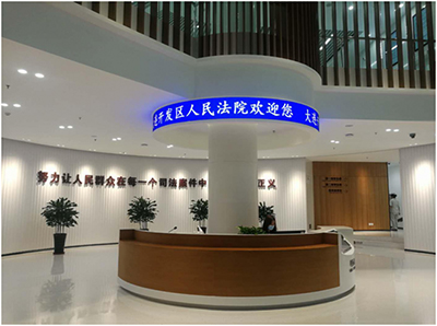 服务全方位，解纷一站式