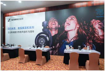 森海塞尔携经典系列产品亮相第七届中国（广州）国际耳机展