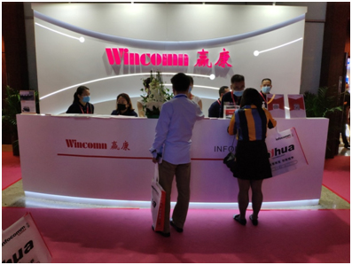 InfoComm China 2020开展，赢康创新产品引人注目