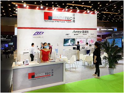 迈诗得携手Aurora、RTI、T1V,Helvar等品牌亮相InfoComm 2020