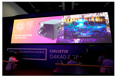 科视在InfoComm China带来非凡创意体验！