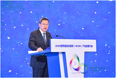 BOE（京东方）董事长陈炎顺：拓展超清视界 共筑物联生态