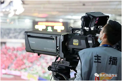 索尼参与2020中超联赛8K直播试验