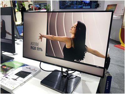 赋能政法智能化建设！AOC精彩亮相2020全国政法装备展！