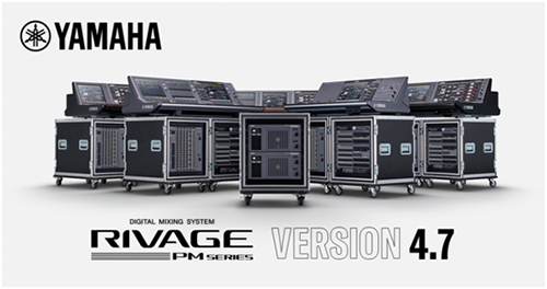 雅马哈与Bricasti Design推出高级Y7混响效果器