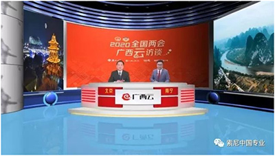 索尼“小魔盒”助力完成融媒体虚拟演播的加减法