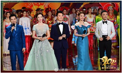 2021最“潮”中国年，绝美舞台超燃绽放！