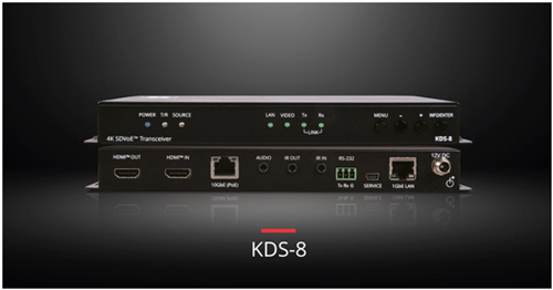 克莱默KDS-8系列分布式解决方案