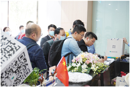 逆势而上，扬帆起航——DANACOID 春季新品品鉴会圆满落幕!